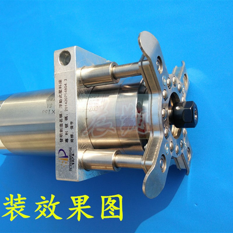 速发雕刻机主轴全自动压板器亚克力板用压料器有机玻璃固定压板座