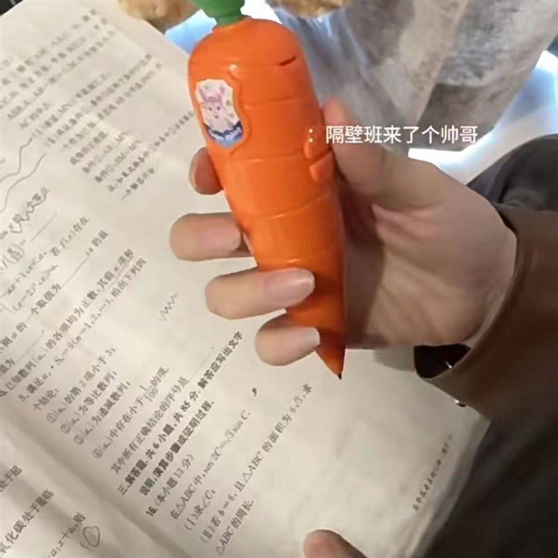 速发胡萝卜胡萝卜造型可写字多功能录音器笔上课神器随身录音