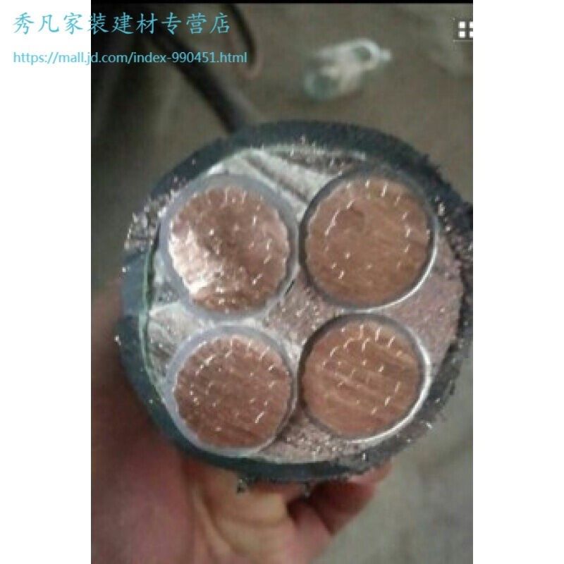 速发国标YJV4XI5芯50平方室外铜芯电缆线4*240+1*120