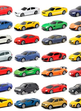 速发RMZ儿童袋车玩具6型1:模4裕丰合金车迷你火柴盒口汽跑车收藏