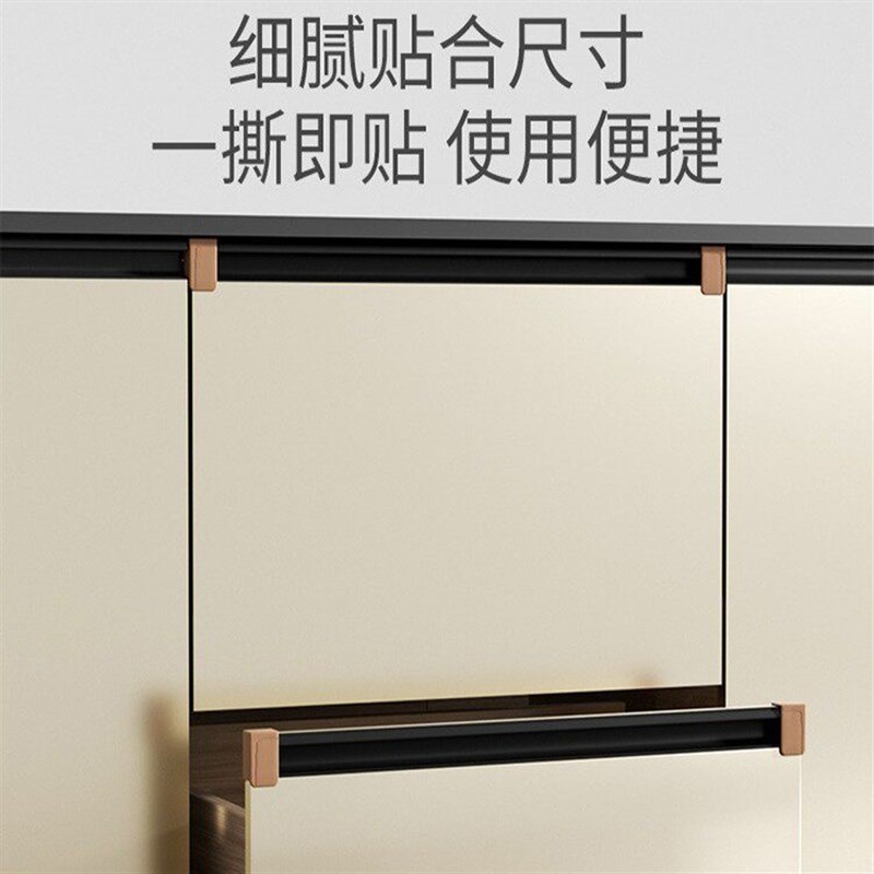 速发橱柜门G型U形拉手防撞角防划伤手护角衣柜抽屉桌子防磕碰头保