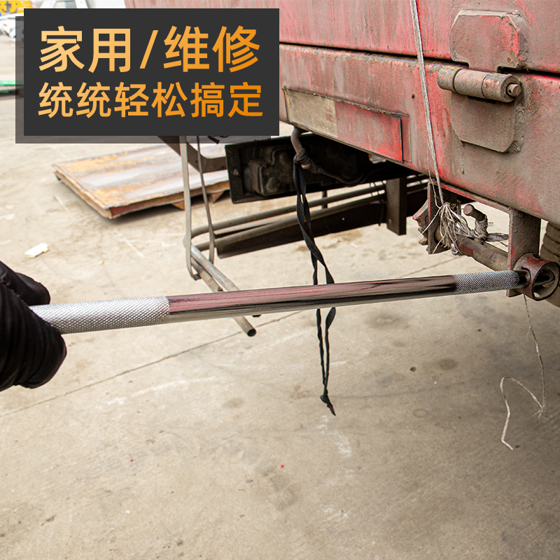 速发撬棍工业级货车撬杠车用紧绳器撬棒翘棍防身扁头木工铁棍翘棒