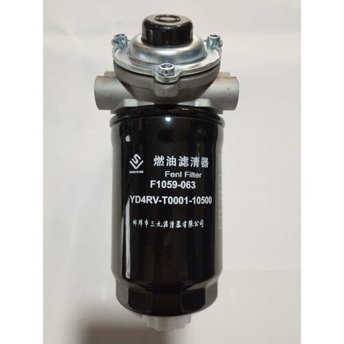 速发柴油滤芯滤清器 农机柴油滤清器 F1059-063柴滤 国三拖拉机配