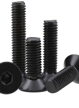 速发M2-平1头黑色04不锈钢沉0内六角螺栓DI71M头平杯螺丝M4M5M6