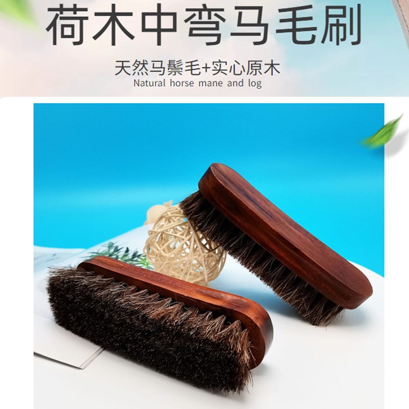 速发高档马鬃毛鞋刷家用软毛清洁护理保养抛光鞋油刷子实木马毛刷