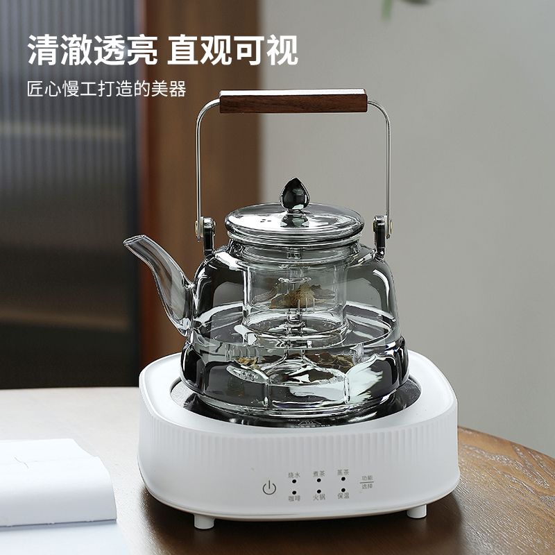 速发提梁壶煮茶器煮茶炉玻璃红茶泡茶壶耐高温电陶炉煮茶茶具套装