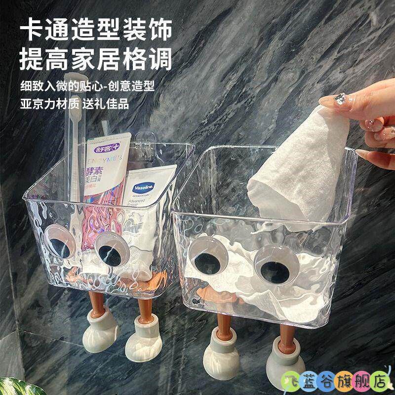 速发热水器接水盒引流管墙面收纳盒宿舍好物神器免打孔废弃洗脸巾