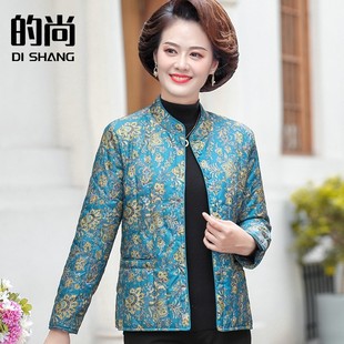 速发妈保羽绒棉服短款轻大妈暖中老年人冬装外套薄码棉衣奶奶装棉