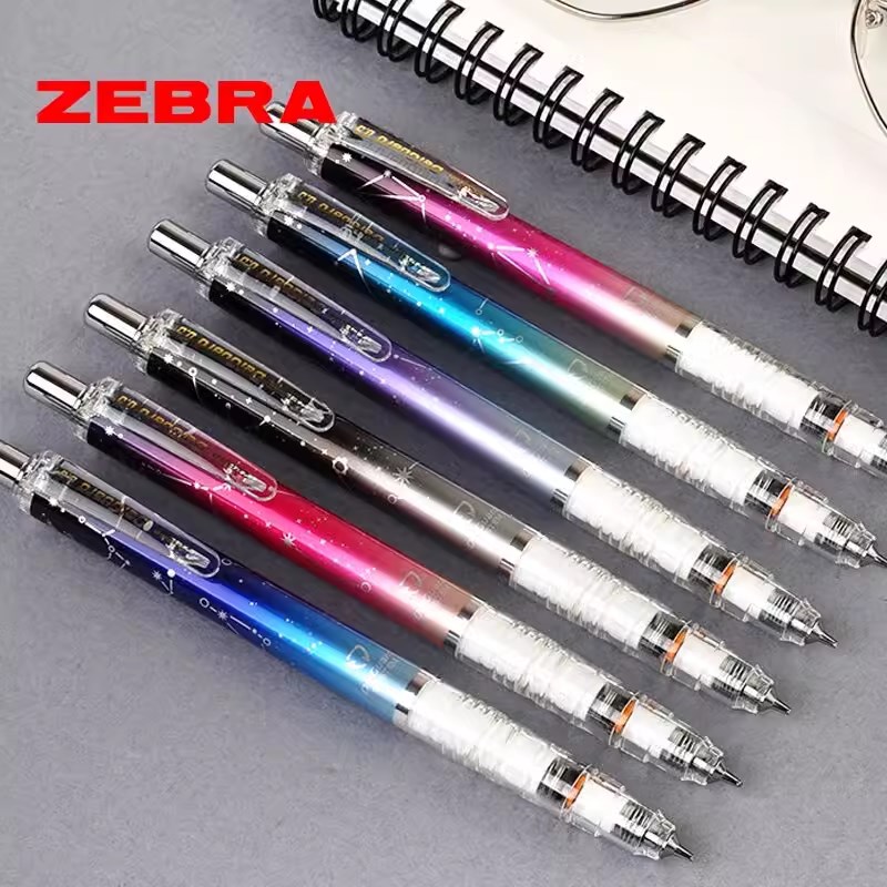 速发日本ZE牌款星座自动铅笔0.5学生用不断芯活动铅笔文具