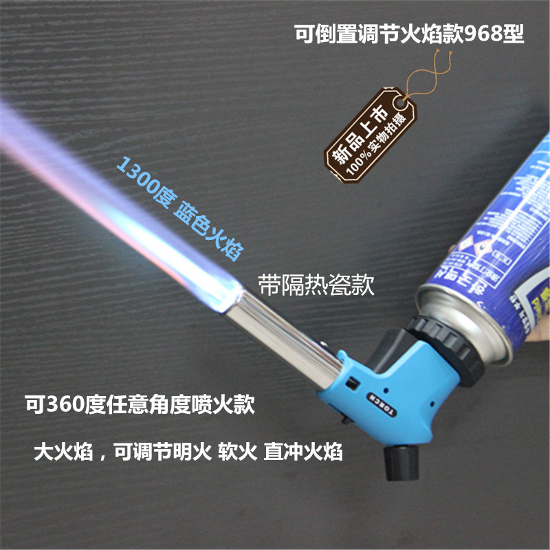 速发卡式火喷头喷枪高温便携小焊枪寿司野餐器火枪点火喷烧烤喷火