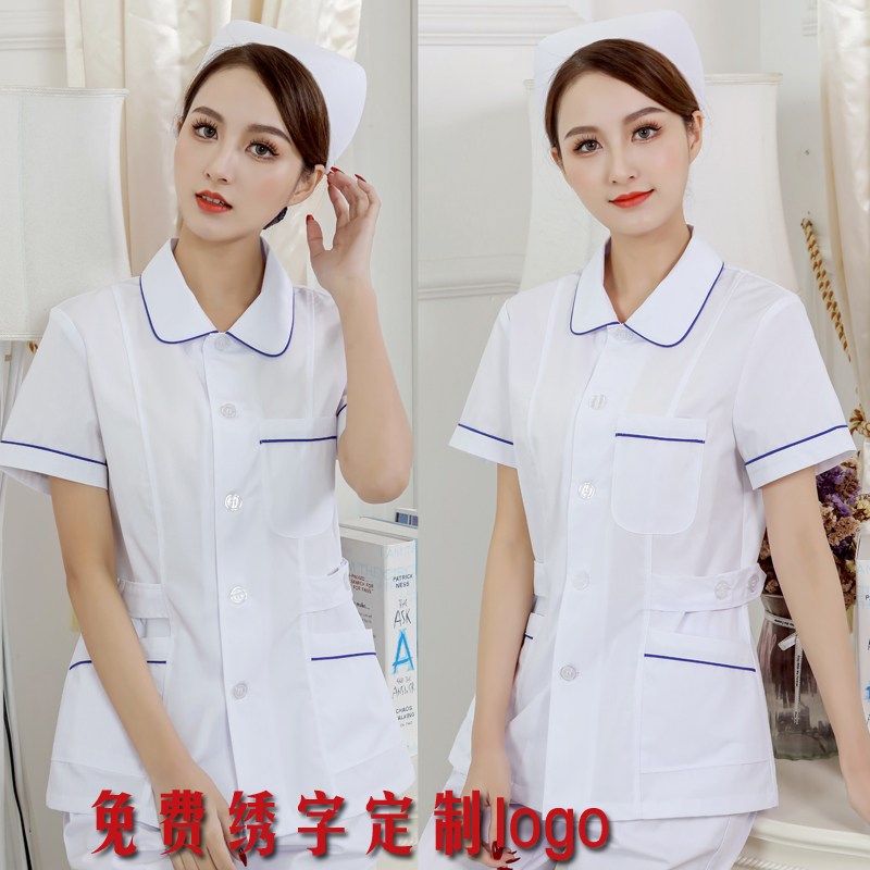 速发护士服夏季圆领薄全套分体套装长袖口腔工作服短款白色