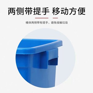 速发10用无盖垃饭桶长方形大号余用客厅厨房厨商卫生间圾店大容量