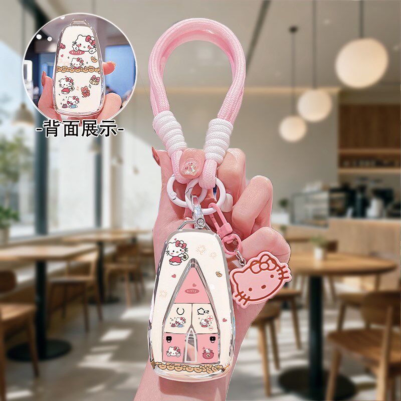 速发长安cs75套uiv逸动cs55二代cs5欧尚z6男x5逸达ui-t扣