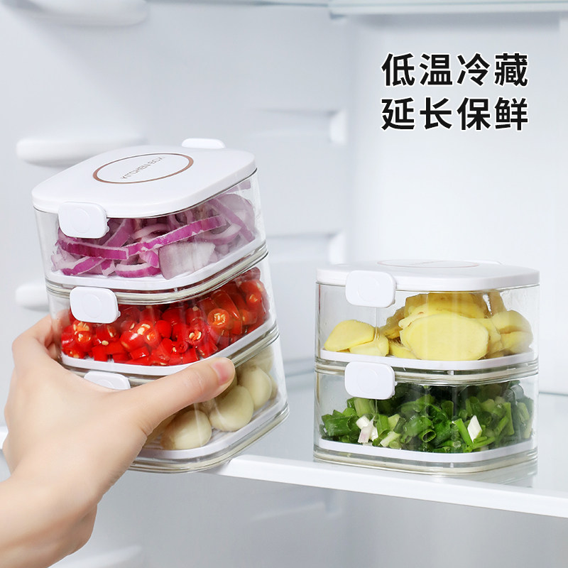 速发厨房葱姜花装鲜盒级密封收纳分保带盖葱蒜备菜调料冰箱