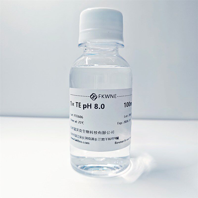 速发TE缓冲液(Tris-EDTA buffer)100/瓶 Tris-EDTA Buffer pH8.图片