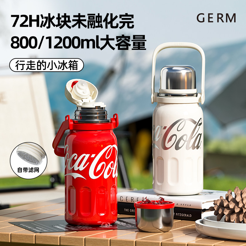 GERM潘展乐可口可乐保温杯水杯2025新款 女生水壶新年礼盒套装