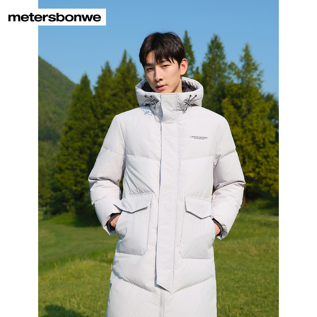 美特斯邦威冬季新款中长款羽绒服男时尚潮流保暖长羽绒服男
