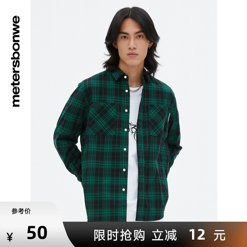 美特斯邦威小方领长袖格纹衬衫