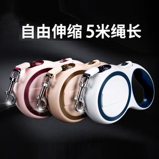 悍拓官网自动伸缩狗狗牵引绳遛狗绳狗链子中型小型犬泰迪柯基博美