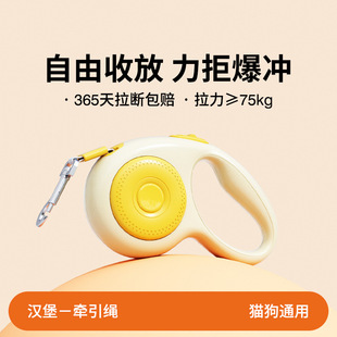 悍拓官网狗狗牵引绳遛狗牵引绳自动收缩器小型大型犬防爆狗绳宠物