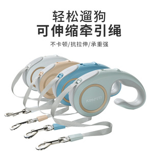悍拓官网狗狗牵引绳自动伸缩猫咪牵引遛狗绳宠物外出狗绳狗链子