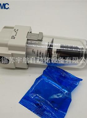 SMC空气过滤器AF40-N04-AAF40-N06-A-03/02BCDBCBD-R-A