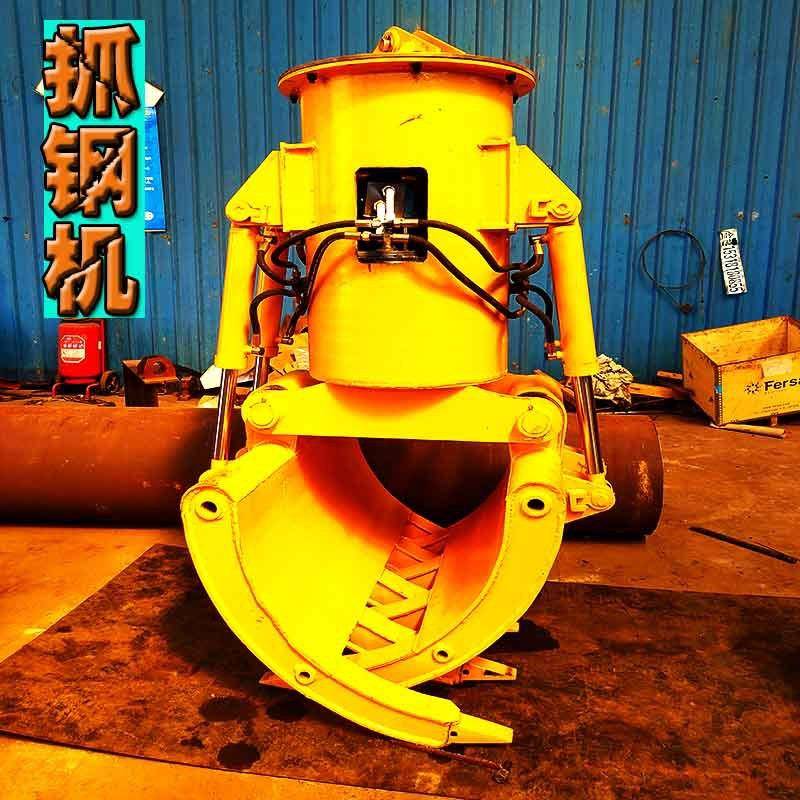 出口抓钢机行车抓液压抓木器实体工厂诚意销售工艺精湛维护简单