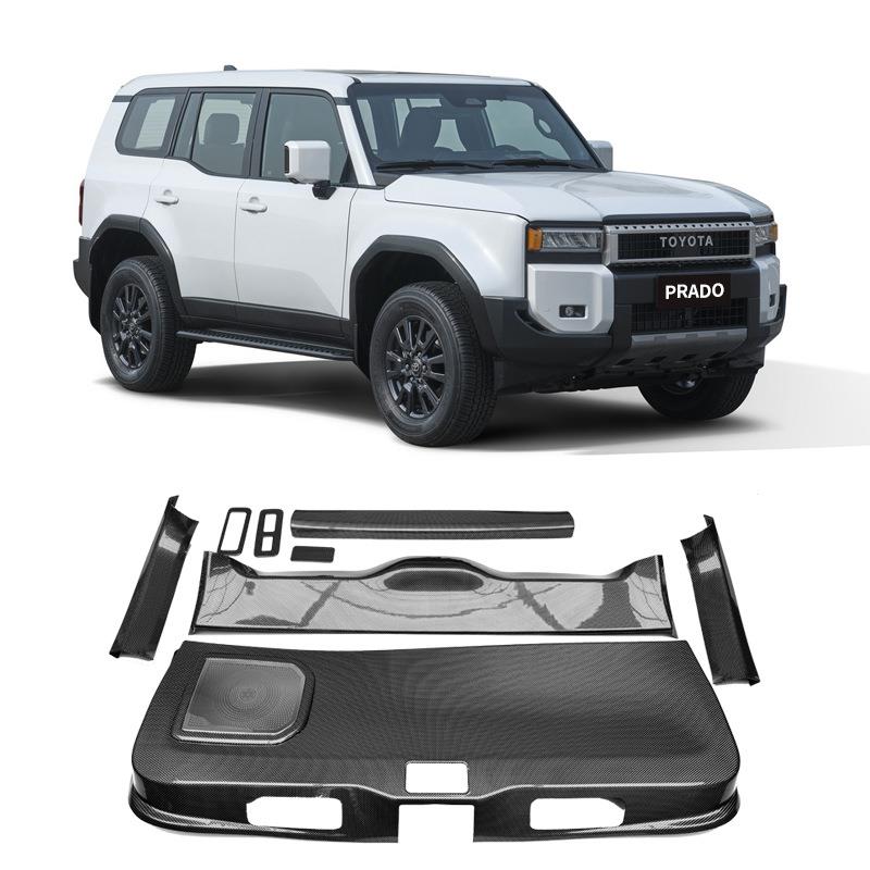 适用丰田普拉多LC250后尾门板框尾箱尾门防刮新款霸道尾门框改装