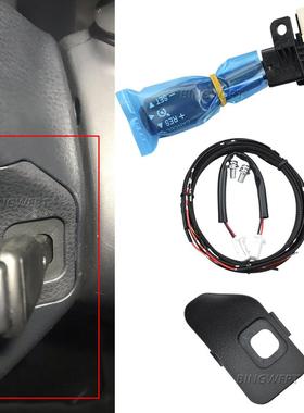 适用于丰田系列凯美瑞方向盘定速巡航控制开关45186-06250-C0