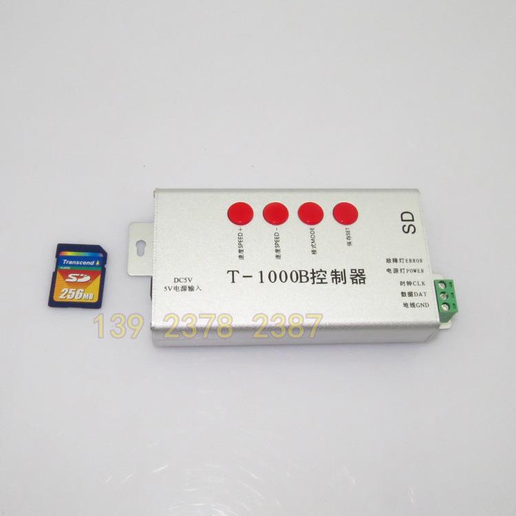 T-1000B幻彩灯带灯条工程控制器全彩模组灯串控制器可编程效果