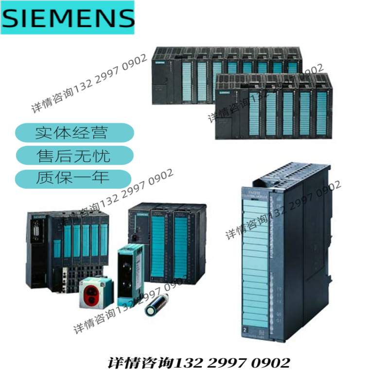 6ES7314/7315/7317/-6/2/BH/CH/EH/AH/AK/EK/04/14-0/4/AB/0/1/2