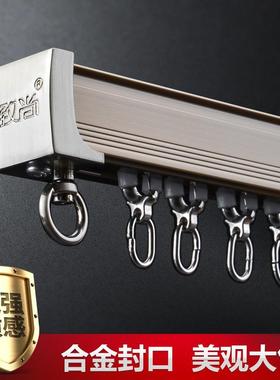 6JN窗帘轨道铝合金直轨双轨新生代窗帘杆滑轨单轨静音轨道安