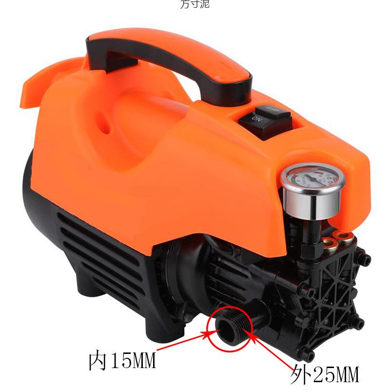 高压洗车机220V家用清洗机自动电动大功率刷车泵专用水头家用