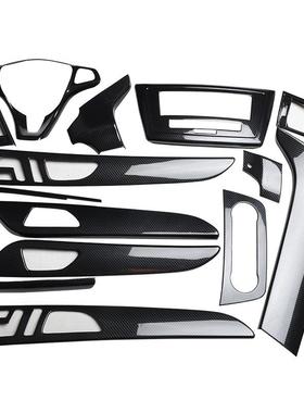 专用于奔驰gle320改装ml400gle400glgls450内饰碳纤维装饰条