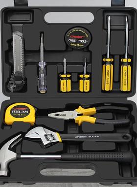 工具套装家用日常维修组套家庭修理五金老虎钳锤子扳手钳子组合箱