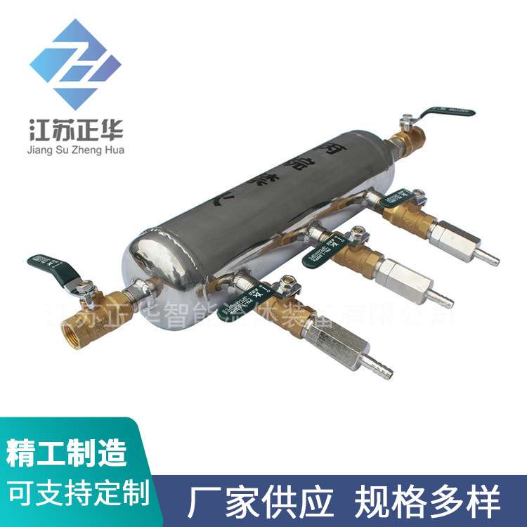 除尘用压缩空气多接头配气包配气筒配气器空气集气包分气包支气包