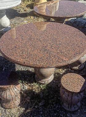 中国红石雕桌子别墅庭院花岗岩镂空圆桌休闲桌凳现货优惠
