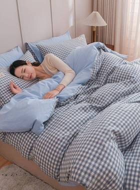 纯棉水洗棉床上四件套100全棉宿舍床单床品三件套床笠格子被套男4