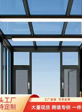 阳光房专用吸顶灯阳光棚户外阳台入户灯防雨走廊顶灯长条露台屋檐