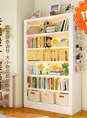 家用图书馆钢制书架落地置物架儿童书柜绘本架客厅简约铁艺置物架