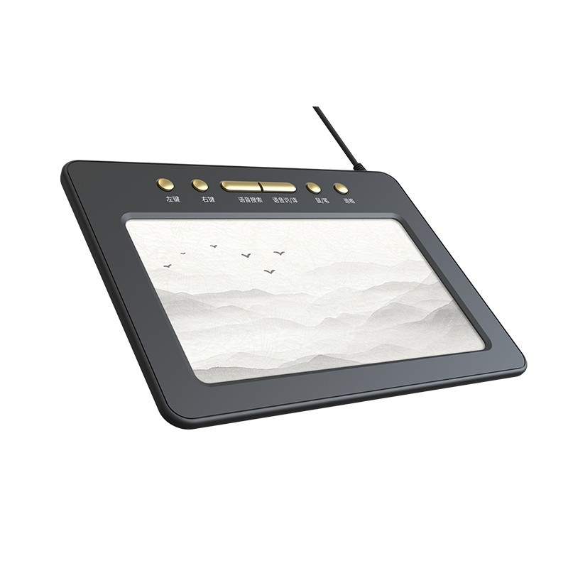 全语通手写板电脑写字板智能大屏老人语音键盘输入打字