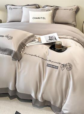 北欧轻奢风冰丝床上四件套水洗真丝轻奢凉感床上用品床单床笠被套