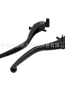 适用于杜卡迪大魔鬼696749848110010981199离合刹车牛角手把