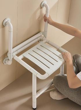 浴室折叠凳淋浴座椅卫生间老人防滑墙壁挂洗澡无障碍残疾人坐凳子