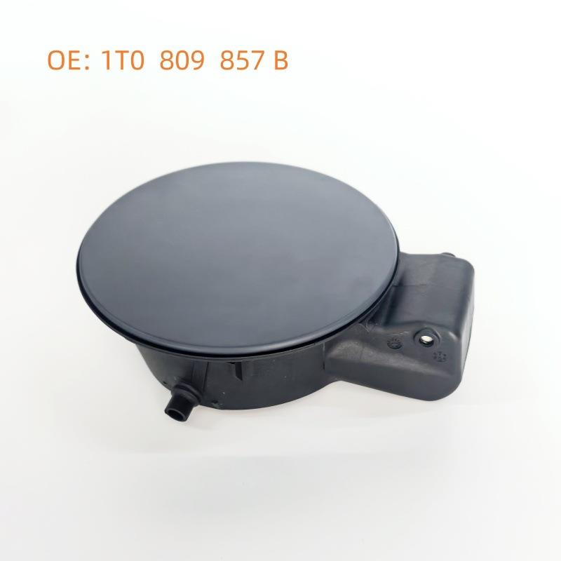适用帕萨特途安加油口小门油箱外盖燃油箱门盖1T0809857B