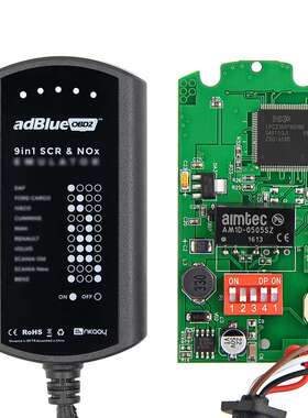 9 in 1 For euro 4 euro5 AdblueOBD2 九合一 欧4欧5适配 器 9in1