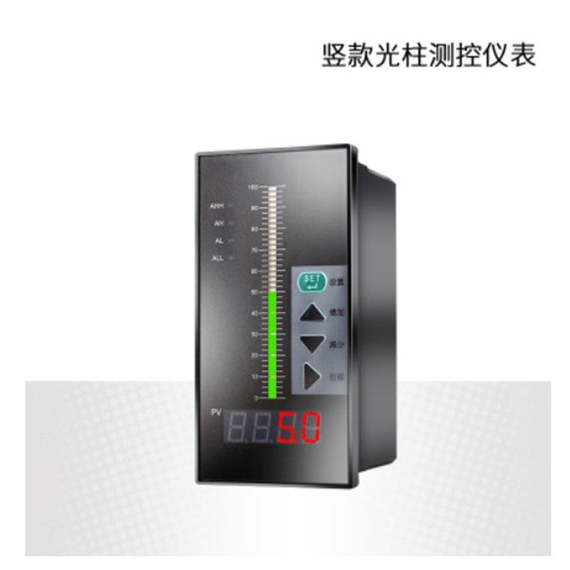 智能数显单双回路测控仪表控制4-20mA压力液位光柱rs485信号输出