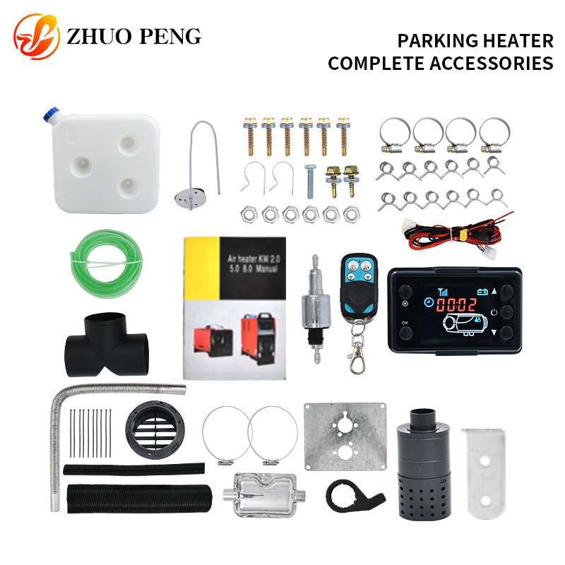 驻车加热器配件 柴暖燃油空气加热器货车取暖器车载柴油分体机