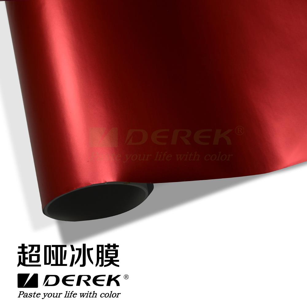 电镀哑光冰膜2022汽车身改色膜超亚金属膜全车身改色膜