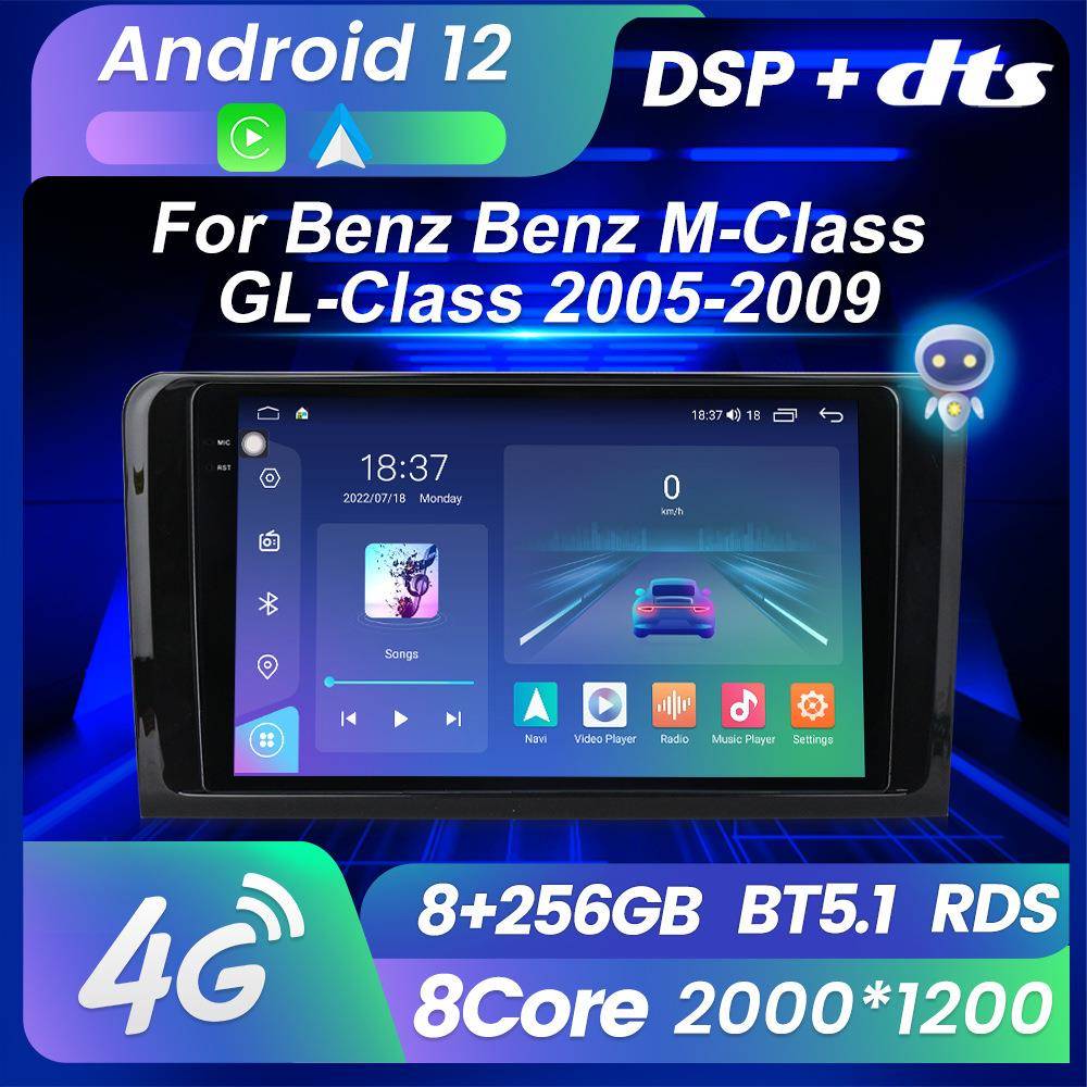 适用于奔驰MLGLW16405-09款改装安卓大屏中控车机导航M6Pro